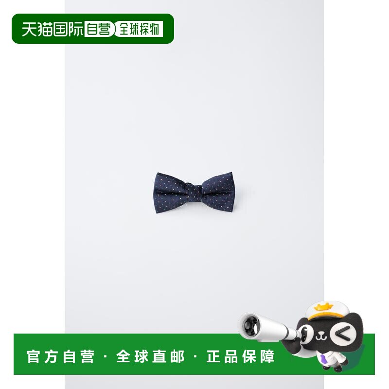 日本直邮Zara波点图案印花蝴蝶结领带