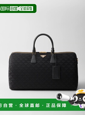 1h可退 欧洲直邮PRADA 普拉达 26春夏 2VC018_2F3D_F0002_V_OOO