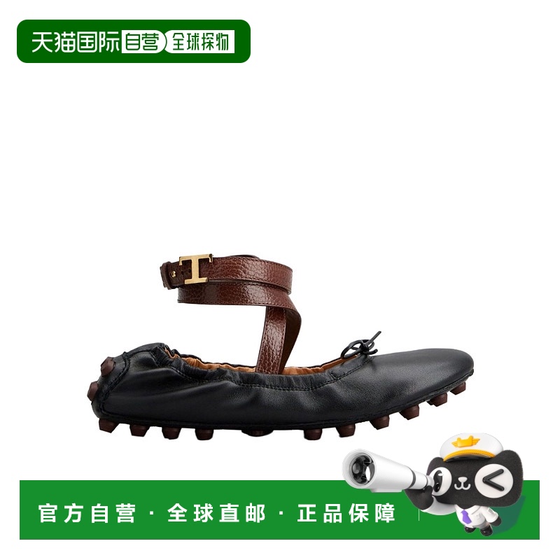 香港直邮Tod's Bubble芭蕾舞鞋 XXW76K0HS50SWH