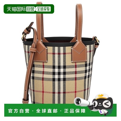 自营Burberry London Mini Check Canvas & Leather Tote - multi
