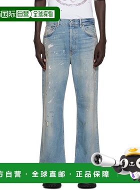 1h可退 香港直邮潮奢 Acne Studios 艾克妮 男士 蓝色 Regular Fi