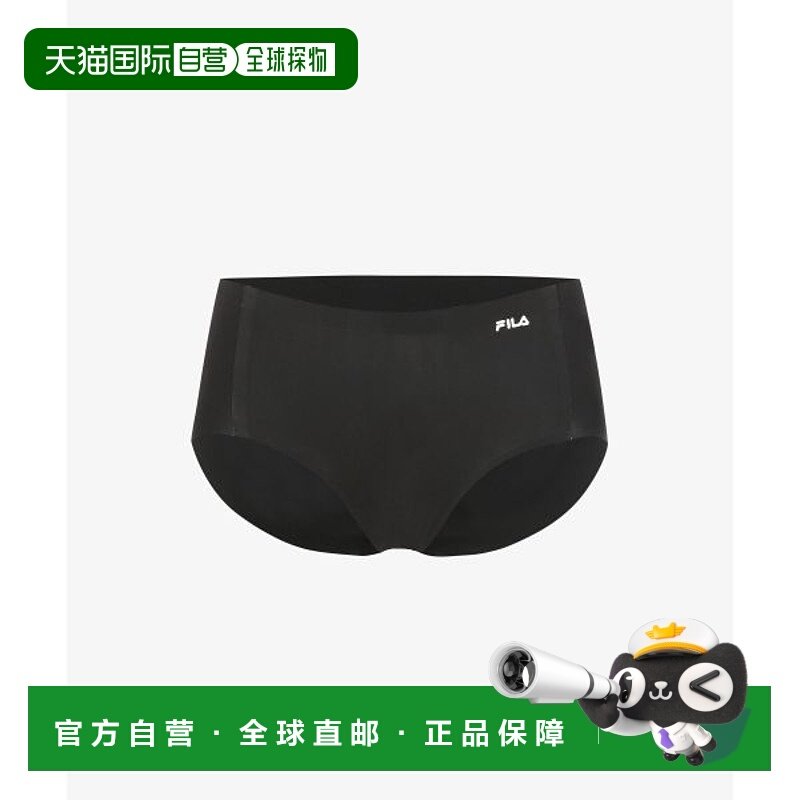 韩国直邮FILA FILA UNDERWEAR AirPlus Basic 内裤（FI4DRH2656FB