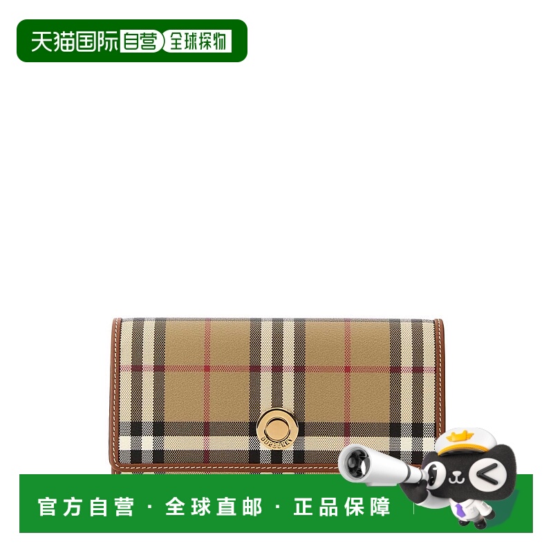 1h可退 香港直邮BURBERRY 女士钱包 8109799A9534 AW2025 花色 Pr