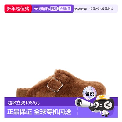 1h可退 香港直邮birkenstock 勃肯 女士 BOSTON 1774 毛羊皮凉鞋