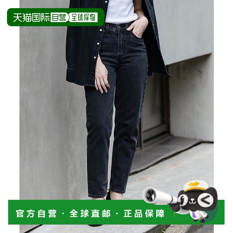 1h可退 日本直邮Levi's女士高腰复古MOM牛仔裤 黑色磨洗款 A35060