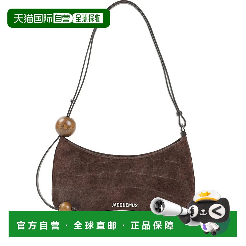 1h可退 香港直邮JACQUEMUS 女士单肩包 9517925HBAW00057AC07A099