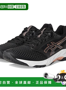 1h可退 香港直邮潮奢 Asics 亚瑟士 女士 Netburner Ballistic FF