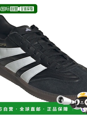 日本直邮阿迪达斯 Predator Freestyle 室内足球鞋 ID3833