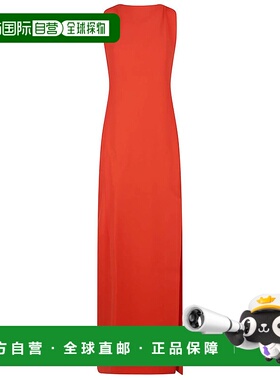 香港直邮MAX MARA 女士连衣裙 SS2025 黄色长裙 2511221054600-0