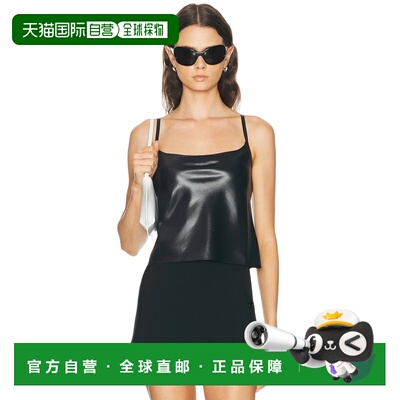 美国直邮Courreges 女士 内衣光泽上衣 126CDE155AC0035