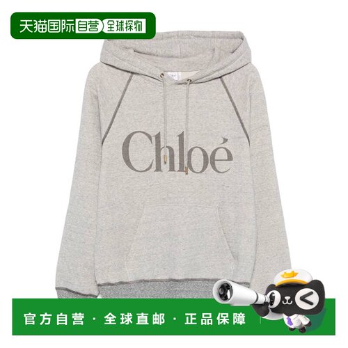 1h可退 香港直邮CHLOÉ 女士卫衣 25AJH10179060 AW2025 灰色 Grey