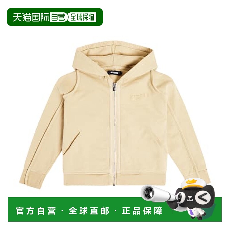 1h可退 香港直邮潮奢 Jacquemus Enfant 女童 Le Camargue Zippe