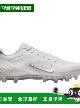 自营Nike Alpha Huarache 8 Pro LAX白色/金属银CW4439-100男子-