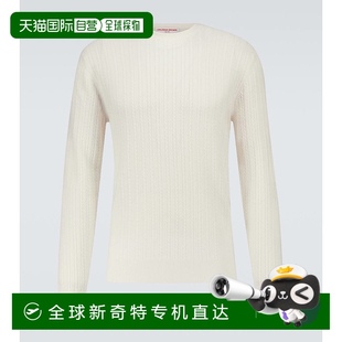 麻花扭纹针织毛衣 香港直邮Orlebar Walden 男士 004097 Brown
