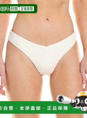 自营WeWoreWhat Delilah 下装 - 灰白色 美国奥莱直发性感泳裤