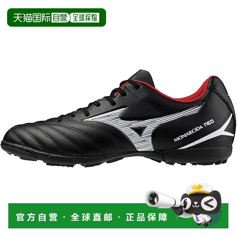 【日本直邮】Mizuno美津浓 NEO 3 SELECT AS 足球鞋 P1GD2425