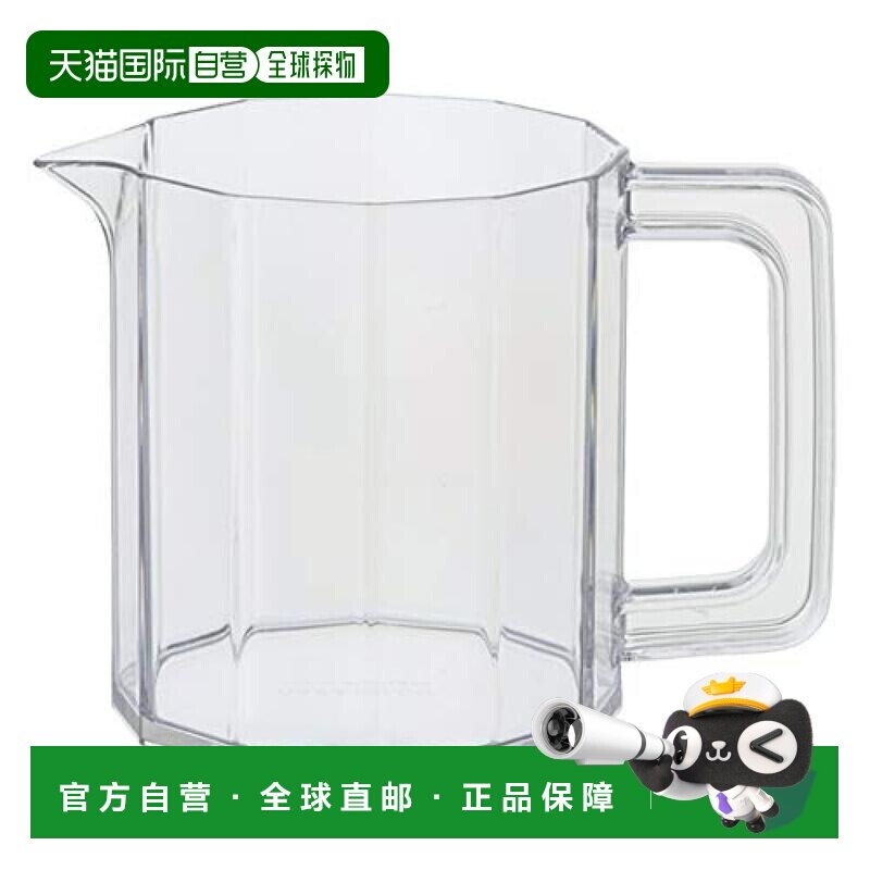 【日本直邮】KINTO咖啡器具ALFRESCO大容量咖啡壶600ml20731图片