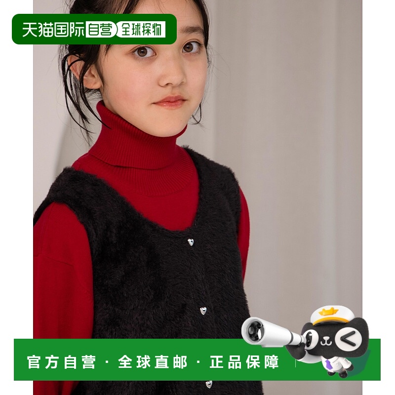 1h可退 日本直邮MAKE YOUR DAY 儿童 全棉高领针织衫 150-160cm M