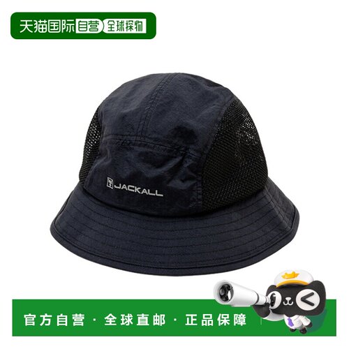 日本直邮JACKALL HA-B001 侧网眼帽 均码 黑色