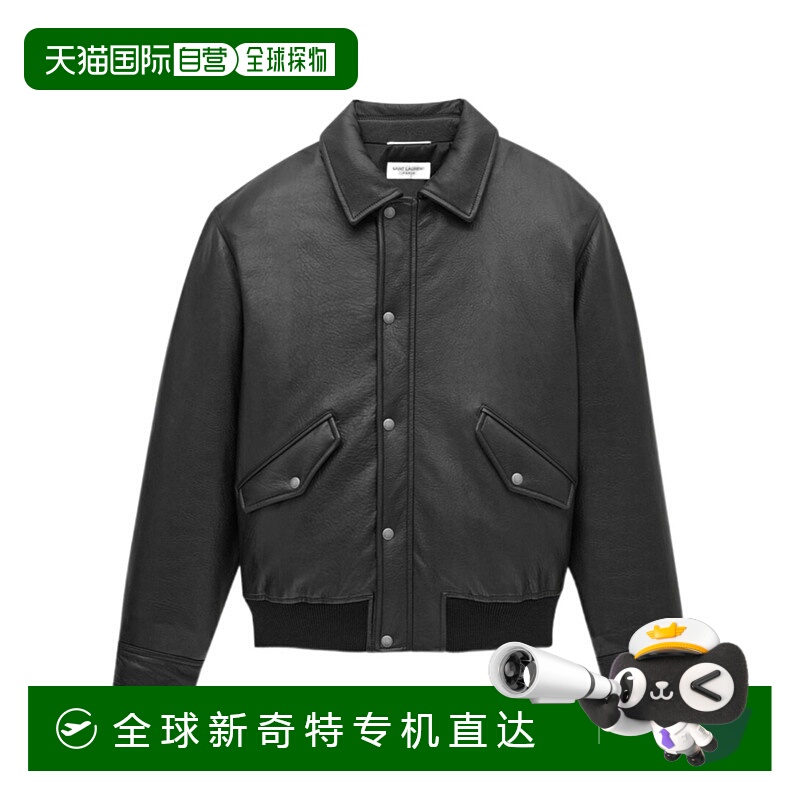 1h可退 香港直邮潮奢 Saint Laurent 圣罗兰 男士 粒面拉链皮夹克