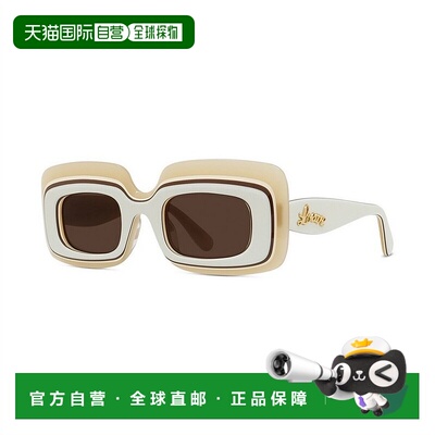 1h可退 香港直邮潮奢 LOEWE 罗意威 女士 Curvy LW40139U 25E 太