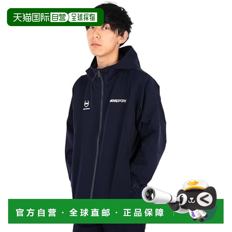 【日本直邮】迪桑特MOVESPORT运动外套HEATNAVI吸汗速干DMMWJF13
