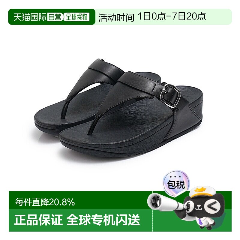 韩国直邮FITFLOP Lulu Adjustable 真皮女士人字拖 黑色 ES8-090 - 实物图