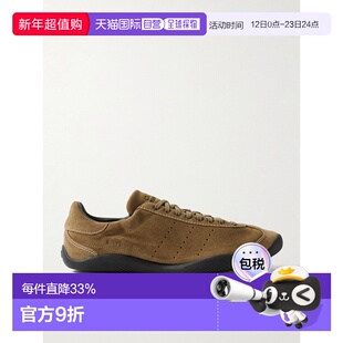 1h可退 香港直邮潮奢 Adidas 男士 + Wales Bonner Kartintha Lo
