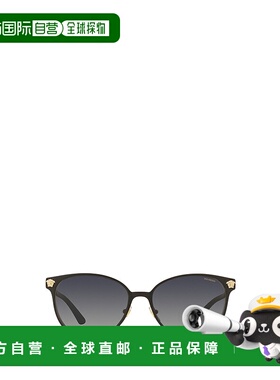 1h可退 香港直邮Versace 范思哲 女士 徽标太阳镜 VE21681