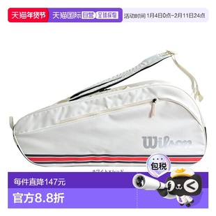 日本直邮Wilson 网球包 Team J 6PK TEAMJ 6PK 可容纳 6 支球拍 W