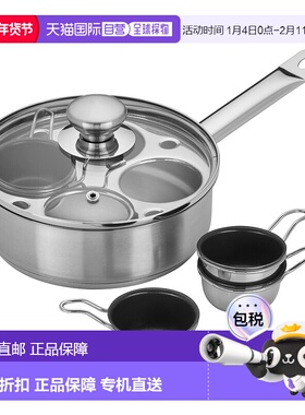 自营 Demeyere Resto 4 杯不锈钢煮蛋器套装 - 不锈钢 - 1.5 夸脱
