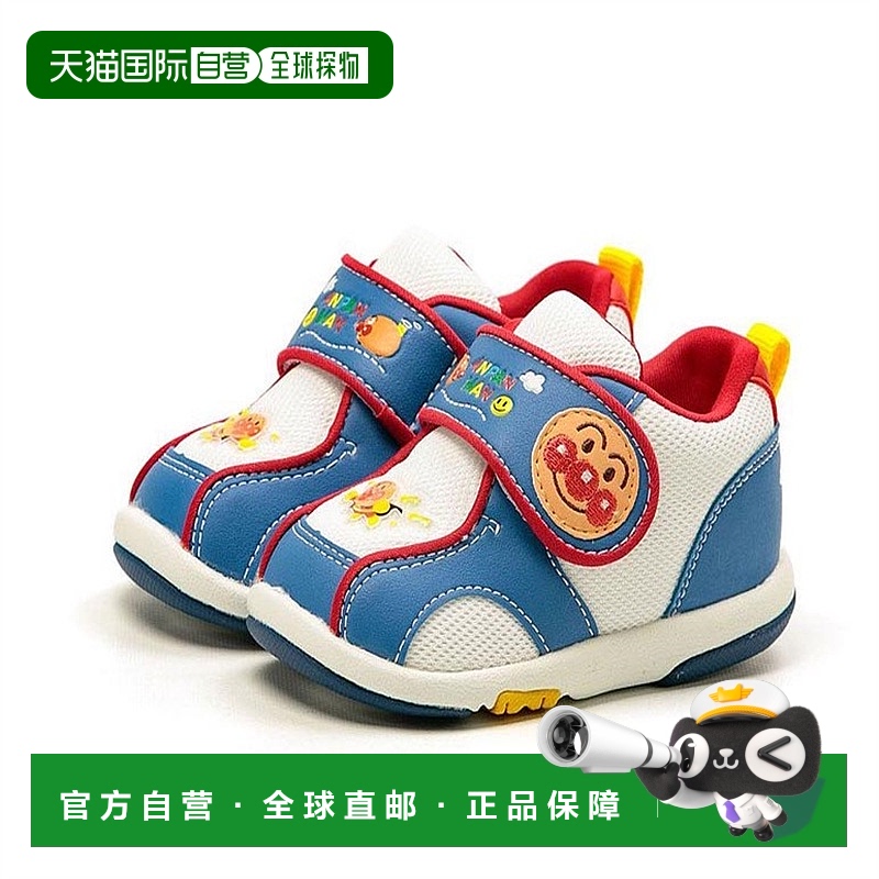 【日本直邮】Moonstar月星儿童学步鞋蓝色透气轻质平底百搭舒适