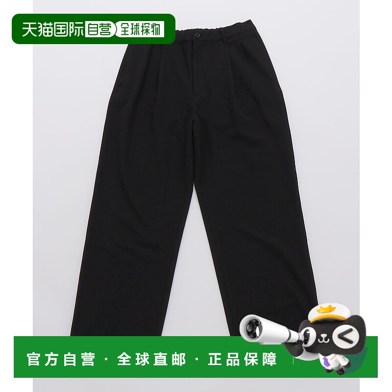 1h可退 日本直邮City Ambient Products 男装 宽松 仿毛呢感双褶