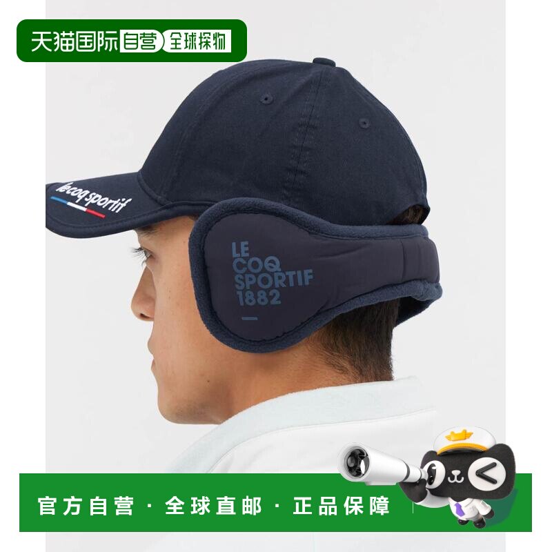 日本直邮le coq sportif 耳罩 男士 保温 可调节 高尔夫 时尚 运
