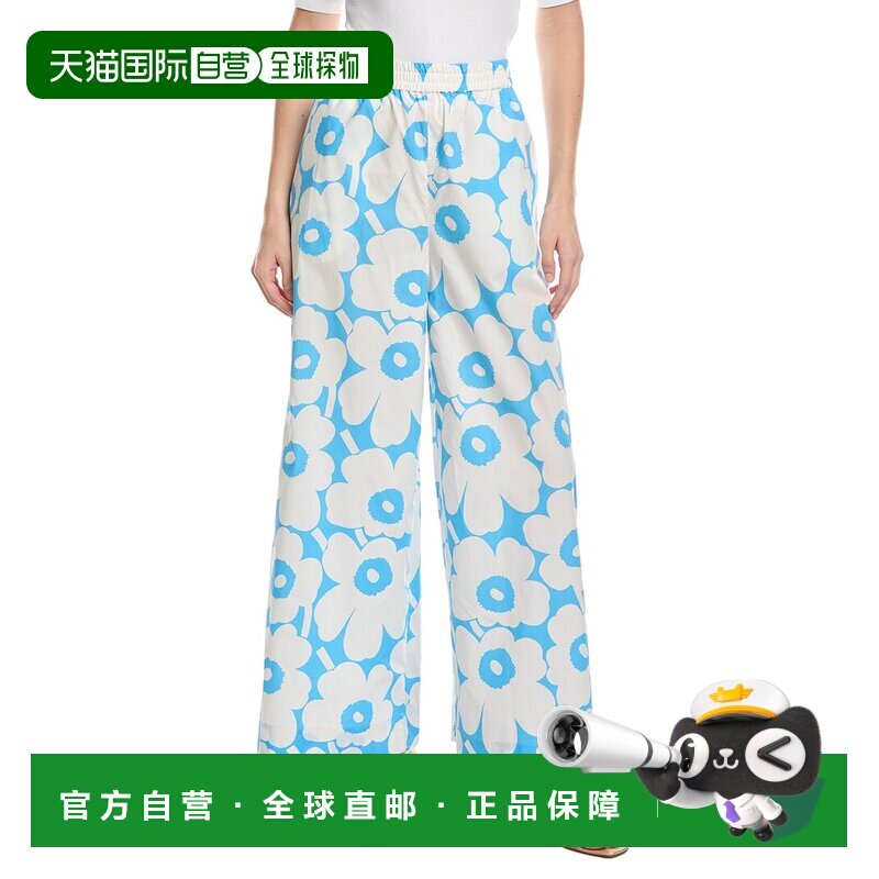 自营Marimekko Kohti Unikko Pant - Blue 休闲裤美国直发奥莱