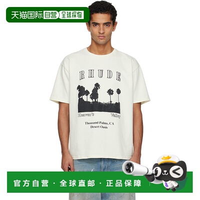 1h可退 香港直邮Tom Ford 汤姆 福特 男士 灰白色 Thousand Palms