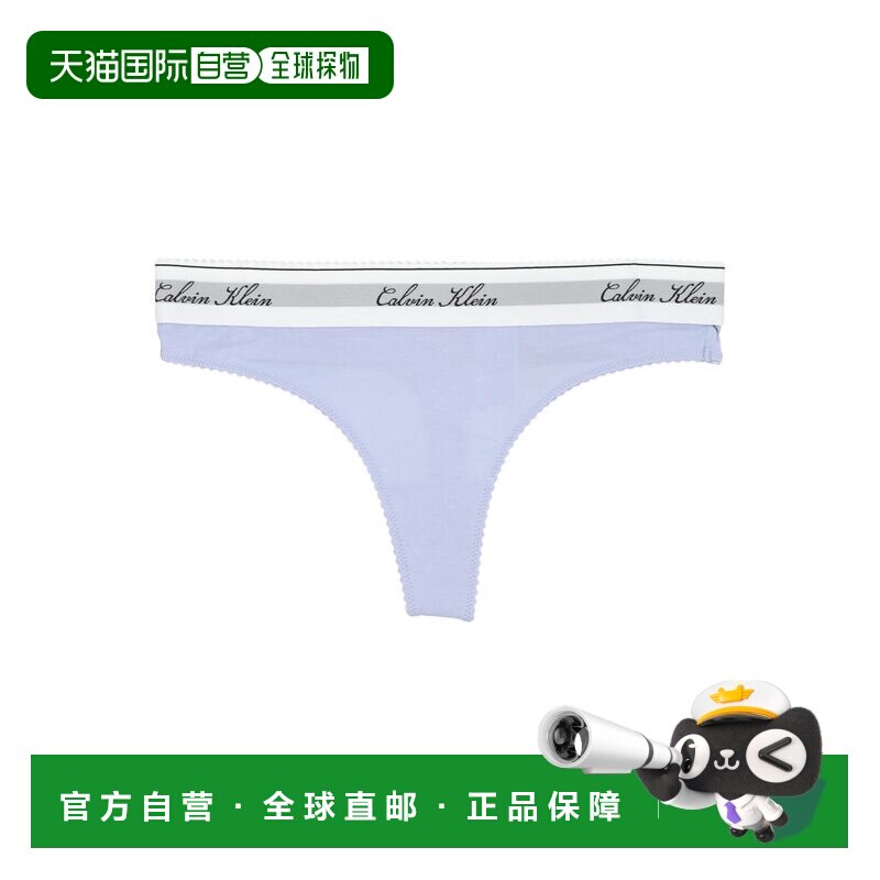 香港直邮CalvinKlein卡尔文 克莱恩女士丁字裤 【付后1h可退】