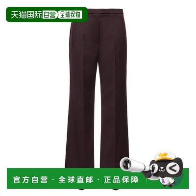 1h可退 香港直邮潮奢 magda butrym 女士 羊毛长裤 113925BURGUND
