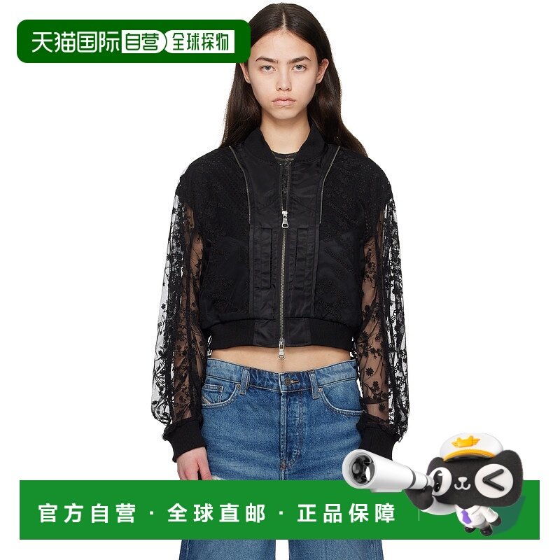 香港直邮潮奢 Andersson Bell 女士 黑色 Double Layered Logo La