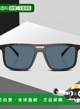 香港直邮PRADA 男士眼镜 PRA22S17N06A SS2025 普拉达蓝色太阳镜