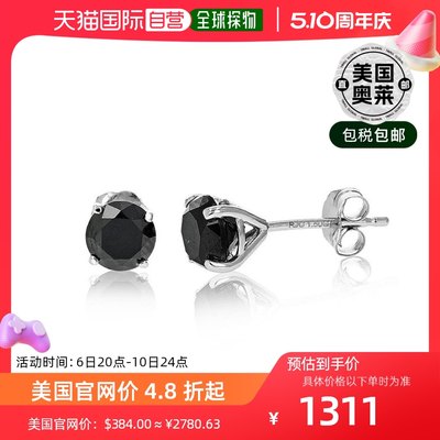 vir jewels1.50 克拉黑钻耳钉马提尼套装 14K 金 - 白色 【美国奥