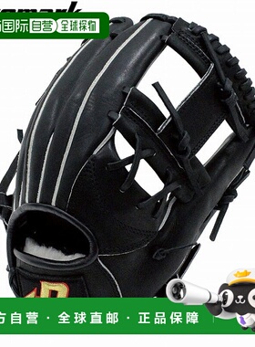 日本直邮PROMARK 棒球通用软手套 右手全能型黑色软手套 PG-8901N