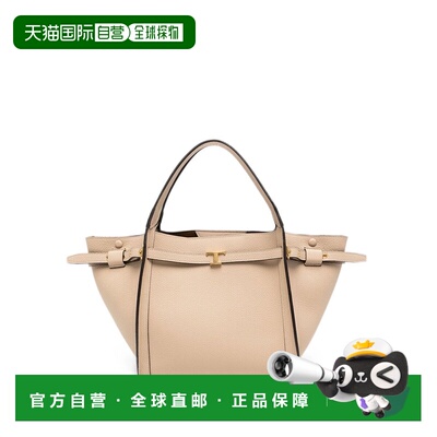香港直邮TOD'S 女士手提包 XBWTIMA0200WKAC609 AW2026 浅棕色