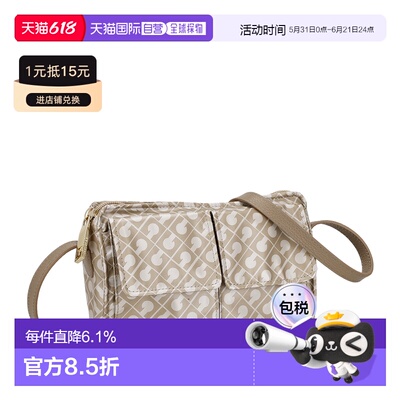 日本直邮GHERARDINI 单肩包女士单肩斜挎中性单肩包 GH0206