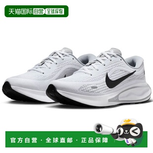 女款 Run 公路跑鞋 运动鞋 117 日本直邮Nike FJ7765 Journey
