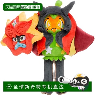 偶憩炉 毛绒玩具 Pokemon宝可梦 灶台面具 日本直邮