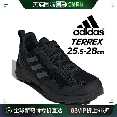 日本直邮adidas TERREX AX4 户外男士低帮鞋徒步露营登山鞋LYP12