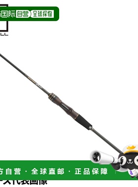 日本直邮Jackall GEKIDAKI SHAFT GDS-C50H