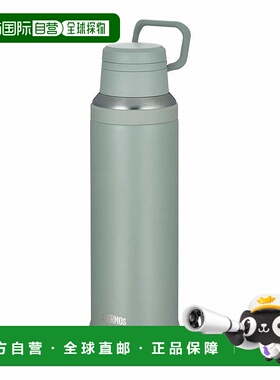 日本直邮Thermos真空保温便携杯1.5升灰绿色（thm-joy1500-asg）