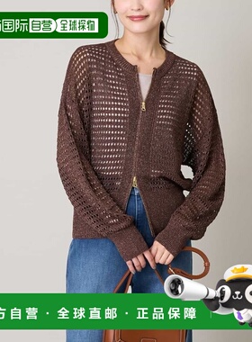 1h可退 日本直邮a.v.v 女士拉链镂空针织开衫 K2CJV02054